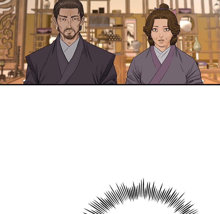 Read The Blade Demon chapter 17 image 16 on Lezhin