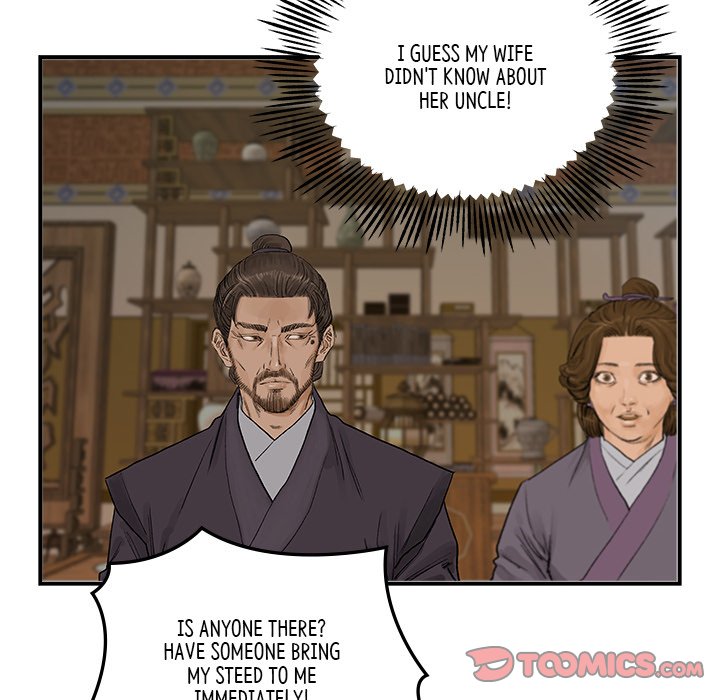 Read The Blade Demon chapter 17 image 17 on Lezhin