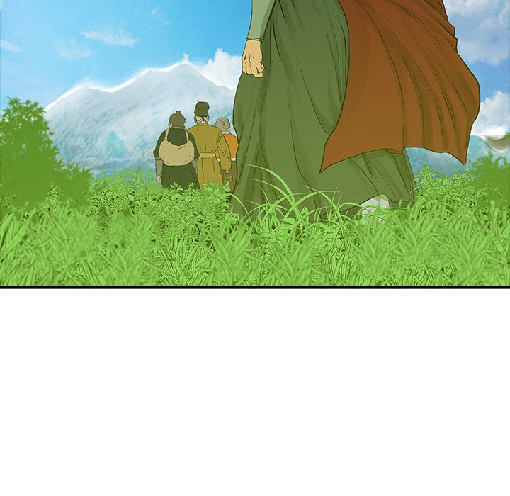 Read The Blade Demon chapter 17 image 30 on Lezhin