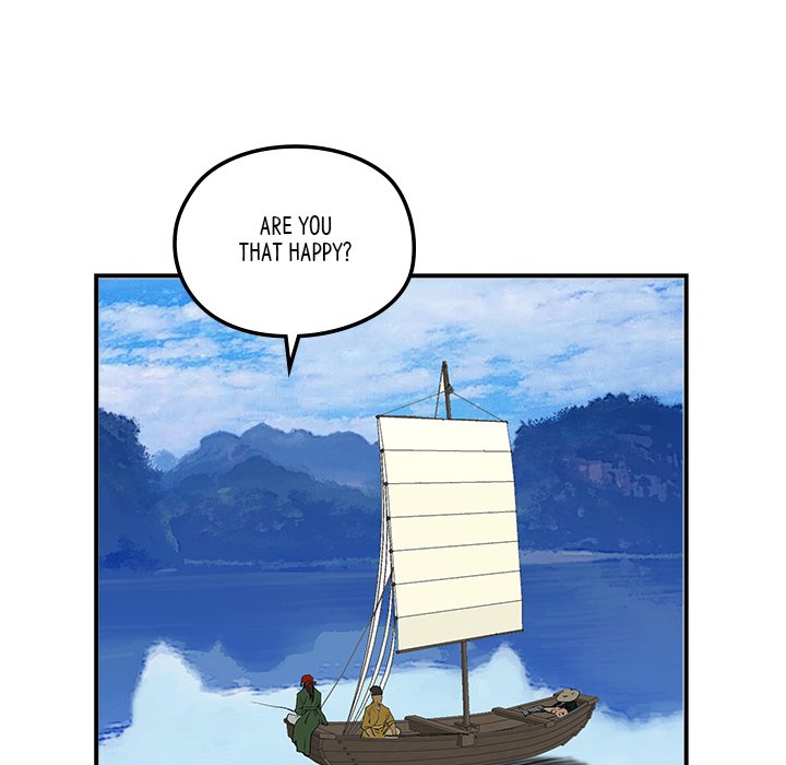 Read The Blade Demon chapter 17 image 36 on Lezhin