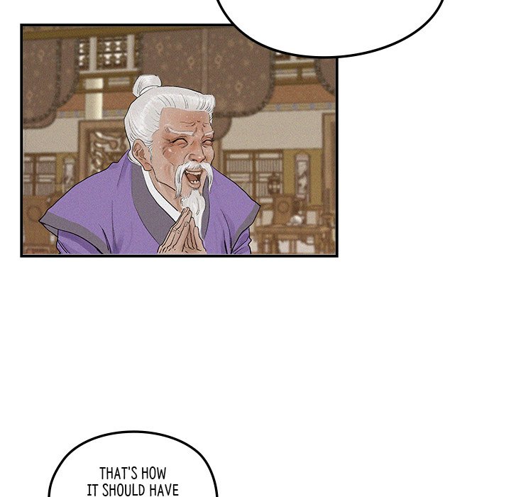 Read The Blade Demon chapter 17 image 39 on Lezhin