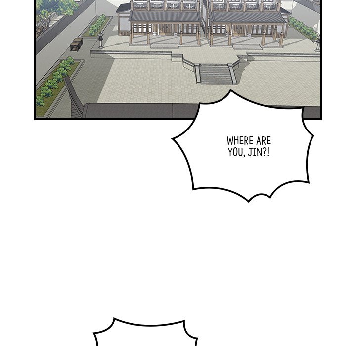 Read The Blade Demon chapter 17 image 4 on Lezhin
