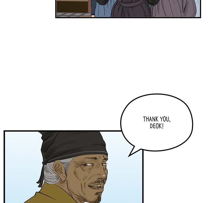 Read The Blade Demon chapter 17 image 42 on Lezhin