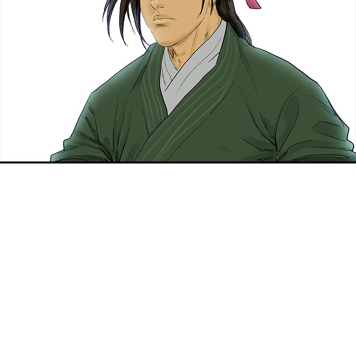 Read The Blade Demon chapter 17 image 54 on Lezhin