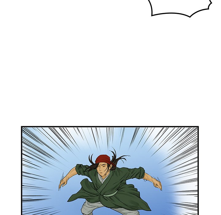 Read The Blade Demon chapter 17 image 58 on Lezhin