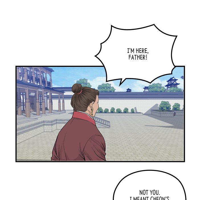 Read The Blade Demon chapter 17 image 6 on Lezhin