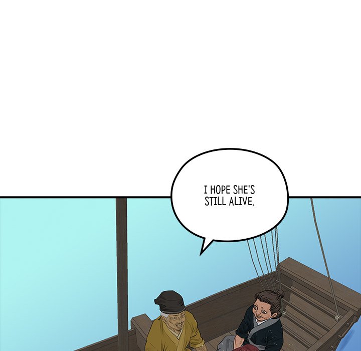 Read The Blade Demon chapter 17 image 67 on Lezhin