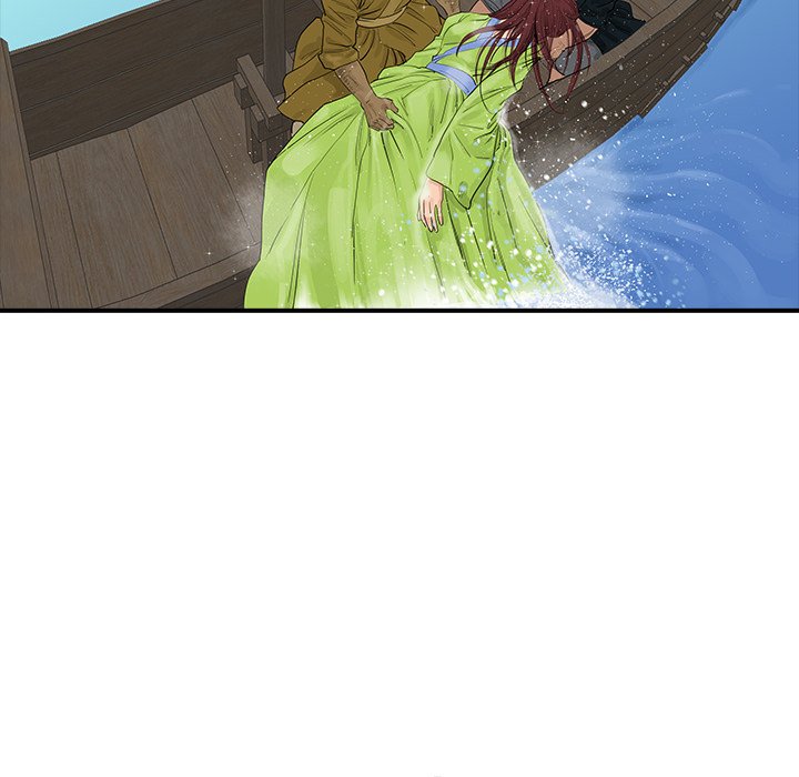 Read The Blade Demon chapter 17 image 68 on Lezhin