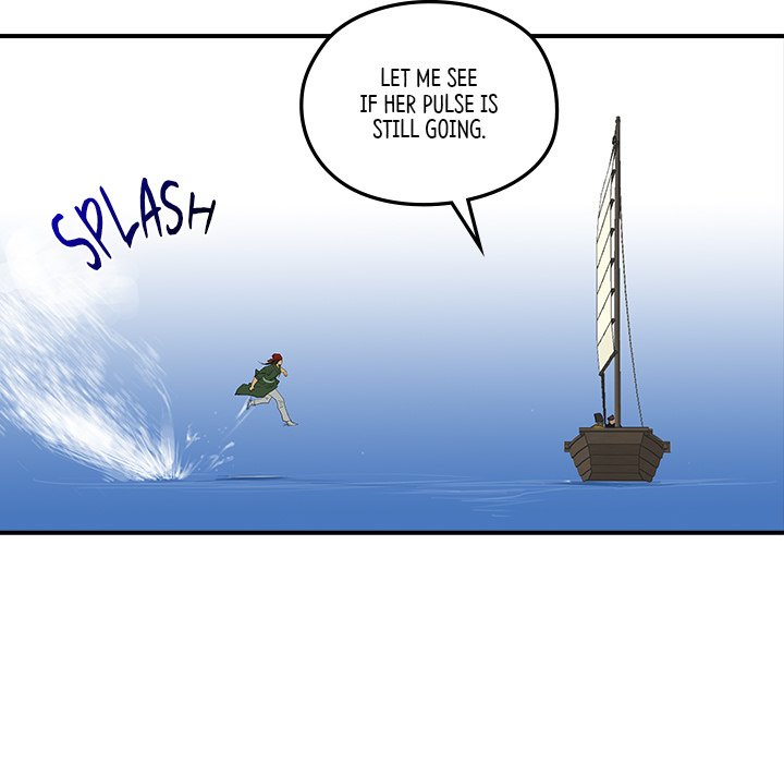 Read The Blade Demon chapter 17 image 69 on Lezhin