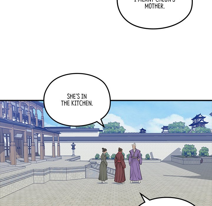 Read The Blade Demon chapter 17 image 7 on Lezhin