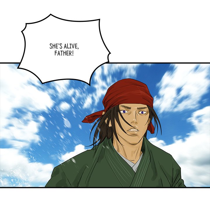 Read The Blade Demon chapter 17 image 70 on Lezhin