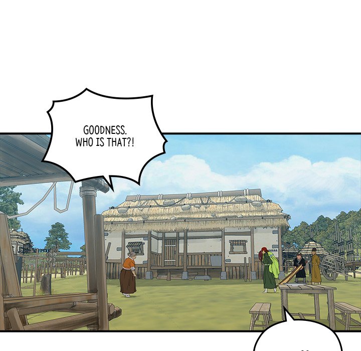 Read The Blade Demon chapter 17 image 74 on Lezhin