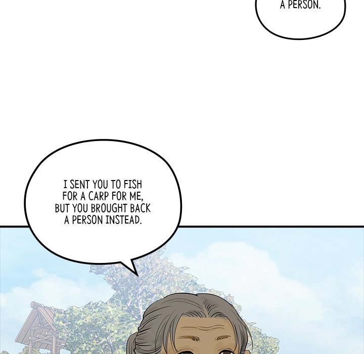 Read The Blade Demon chapter 17 image 75 on Lezhin