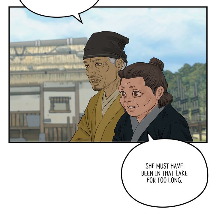 Read The Blade Demon chapter 17 image 77 on Lezhin