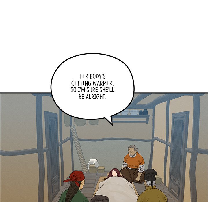 Read The Blade Demon chapter 17 image 78 on Lezhin