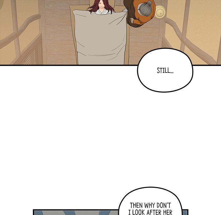 Read The Blade Demon chapter 17 image 83 on Lezhin