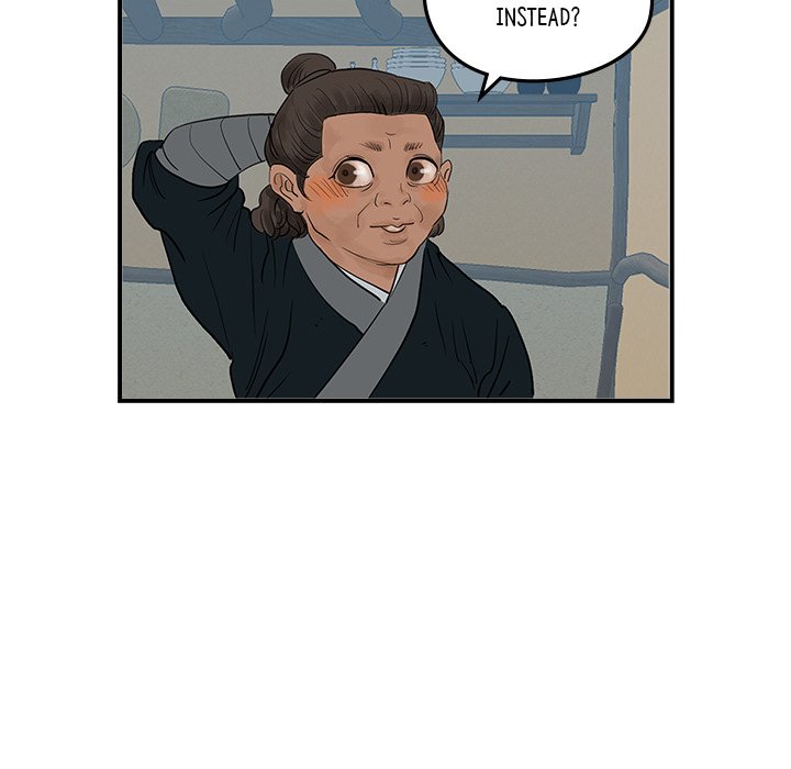 Read The Blade Demon chapter 17 image 84 on Lezhin