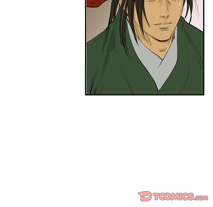 Read The Blade Demon chapter 17 image 89 on Lezhin