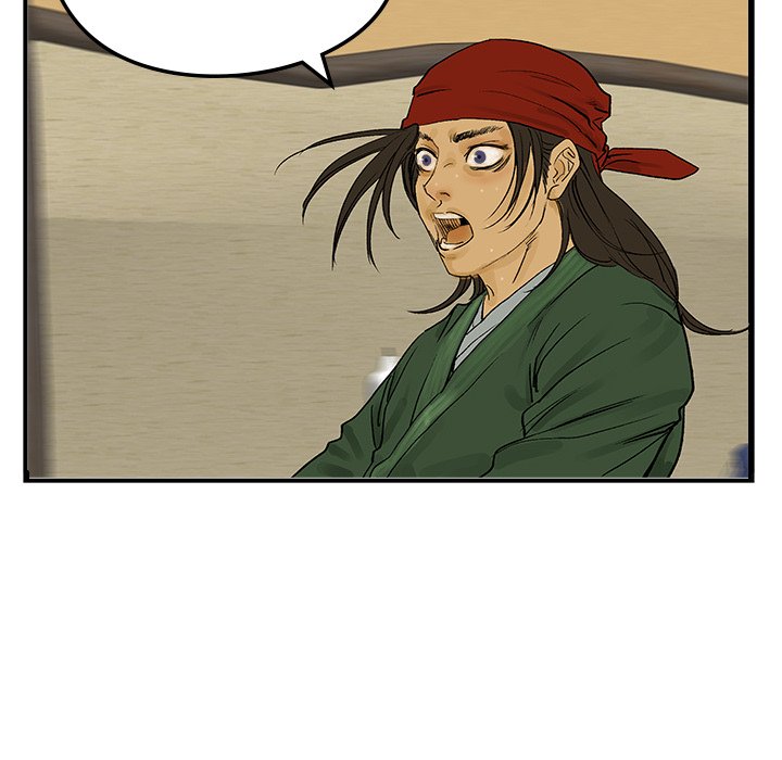 The Blade Demon The Blade Demon EP 18 - Toomics page 12 - 