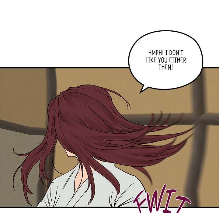 The Blade Demon The Blade Demon EP 18 - Toomics page 13 - 