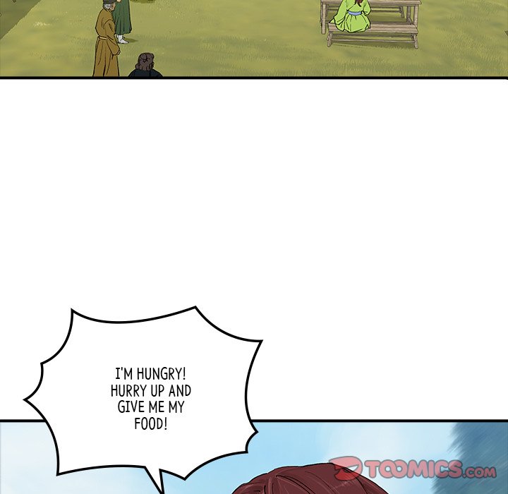 The Blade Demon The Blade Demon EP 18 - Toomics page 20 - 