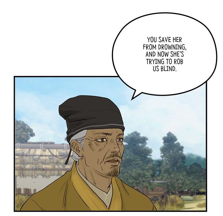 The Blade Demon The Blade Demon EP 18 - Toomics page 23 - 