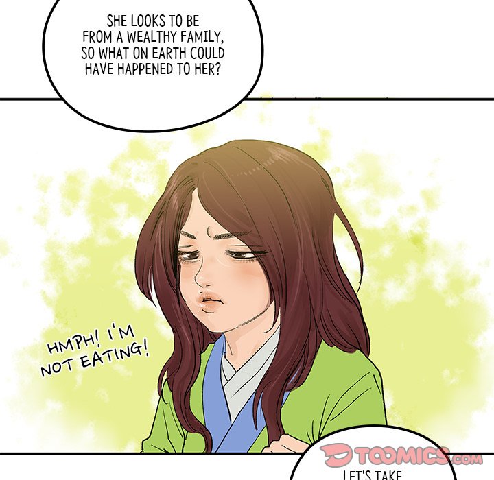 The Blade Demon The Blade Demon EP 18 - Toomics page 26 - 