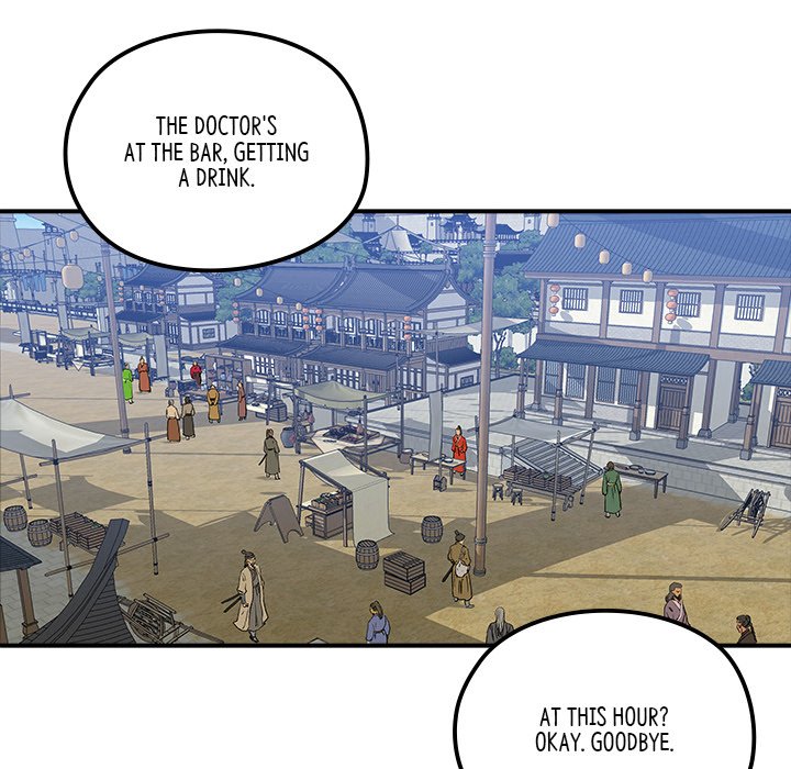 The Blade Demon The Blade Demon EP 18 - Toomics page 29 - 