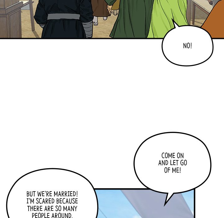 The Blade Demon The Blade Demon EP 18 - Toomics page 31 - 
