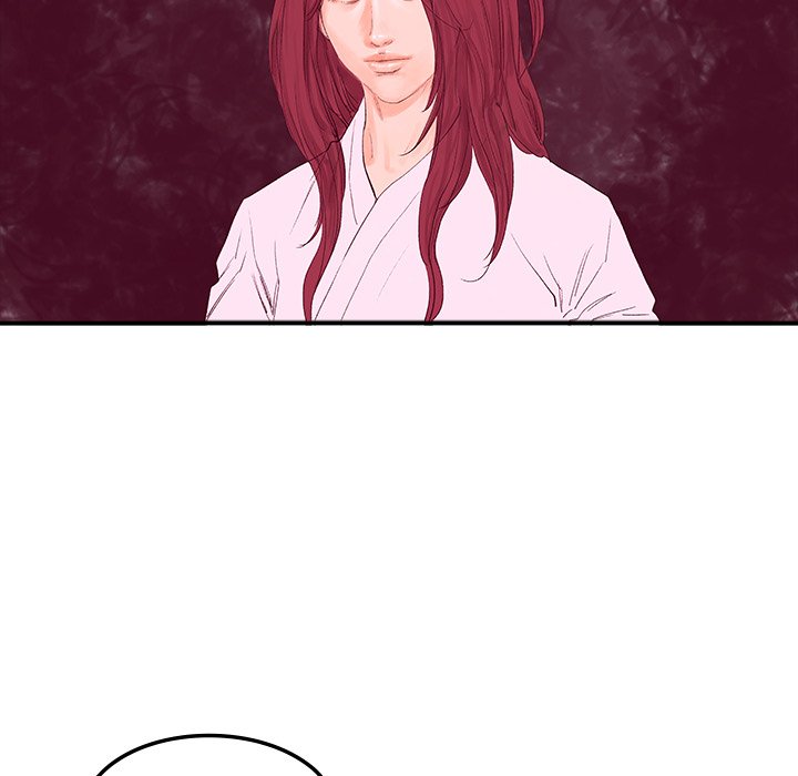 The Blade Demon The Blade Demon EP 18 - Toomics page 5 - 