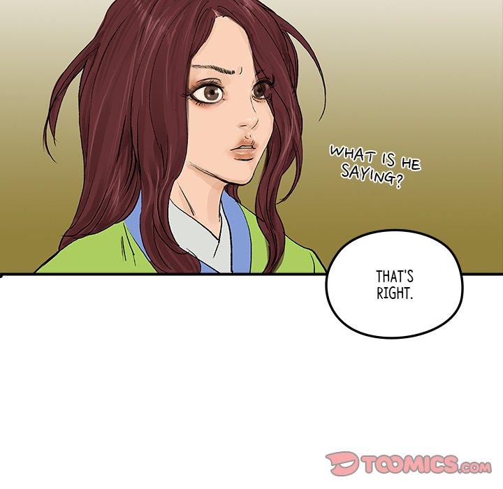 The Blade Demon The Blade Demon EP 18 - Toomics page 44 - 
