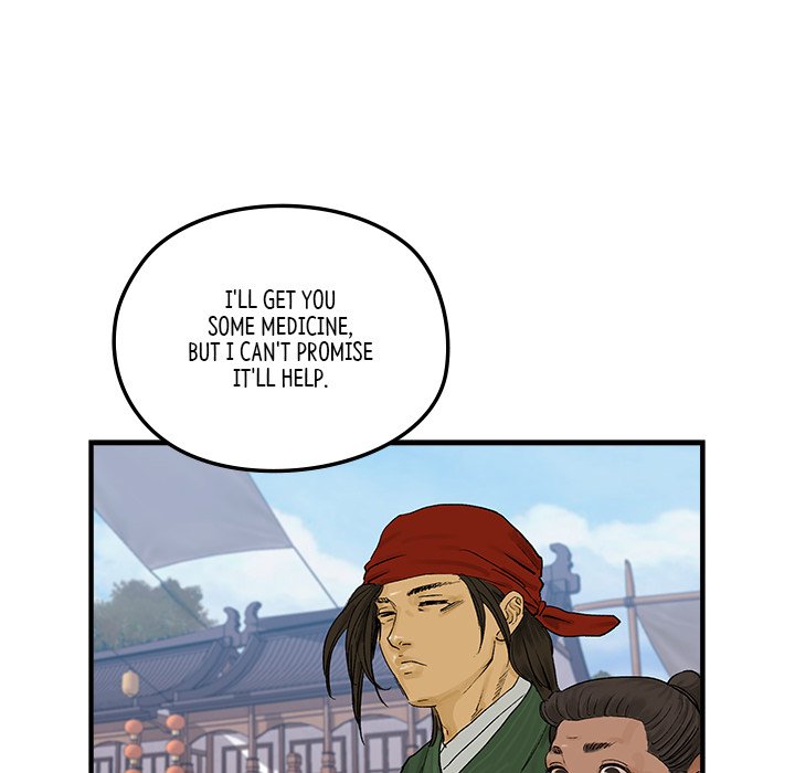 The Blade Demon The Blade Demon EP 18 - Toomics page 45 - 