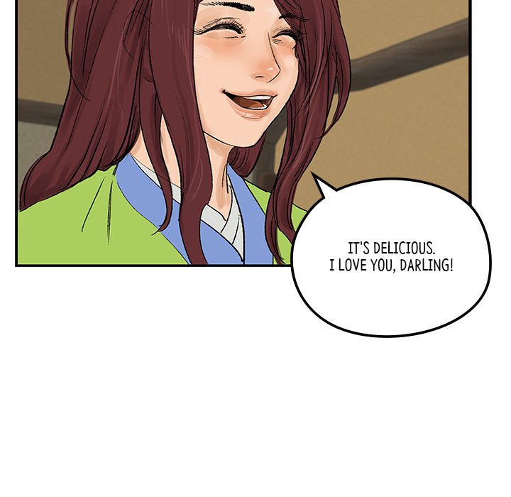 The Blade Demon The Blade Demon EP 18 - Toomics page 54 - 
