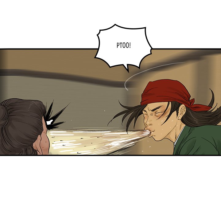 The Blade Demon The Blade Demon EP 18 - Toomics page 55 - 