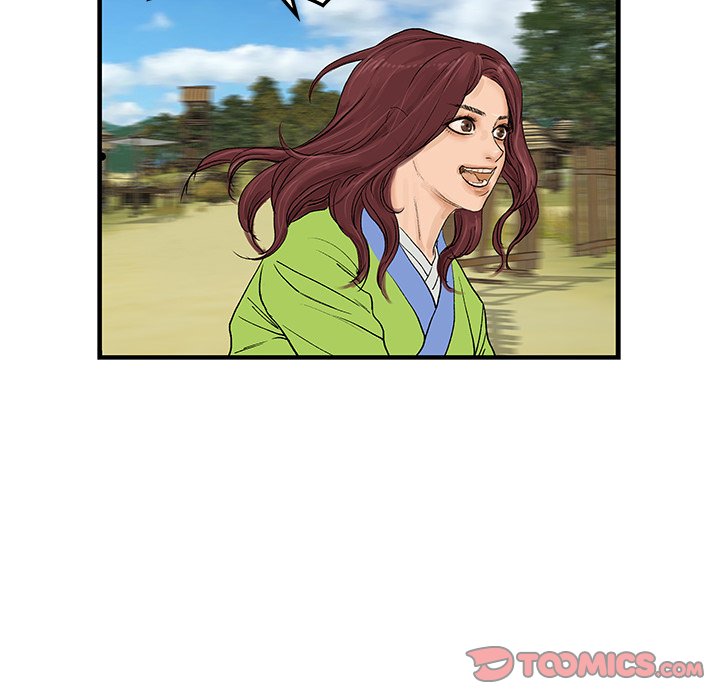 The Blade Demon The Blade Demon EP 18 - Toomics page 62 - 