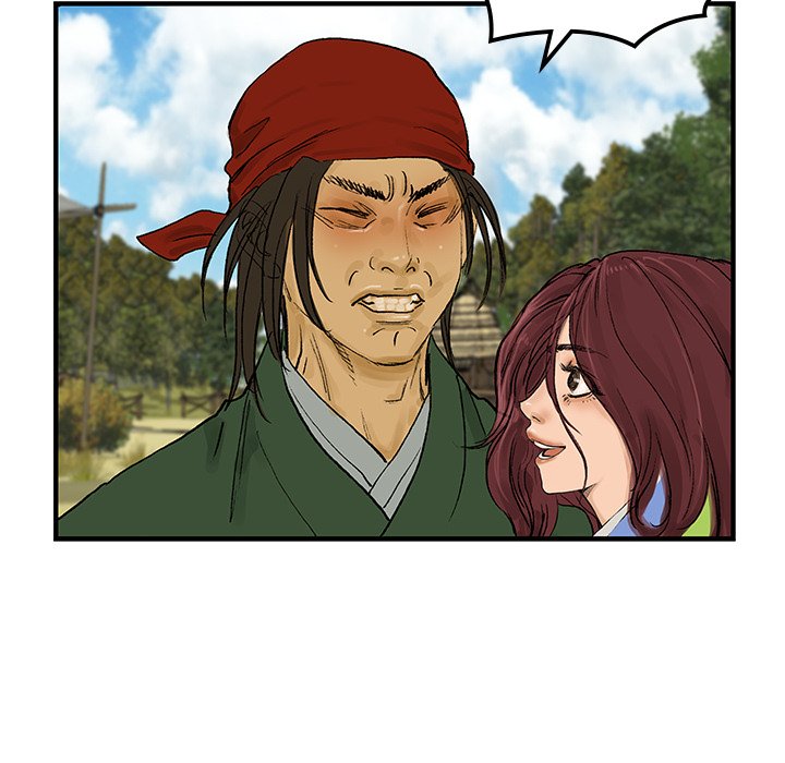 The Blade Demon The Blade Demon EP 18 - Toomics page 70 - 