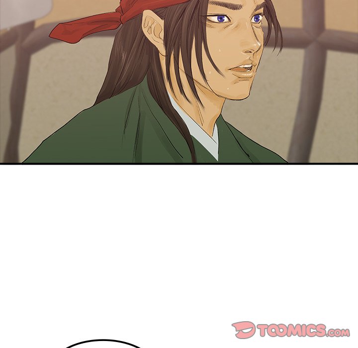 The Blade Demon The Blade Demon EP 18 - Toomics page 8 - 