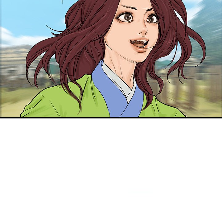 The Blade Demon The Blade Demon EP 18 - Toomics page 73 - 