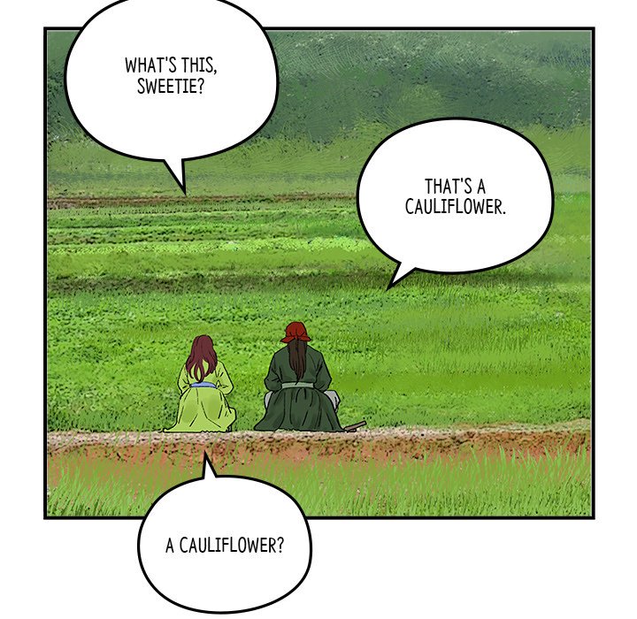 The Blade Demon The Blade Demon EP 18 - Toomics page 76 - 