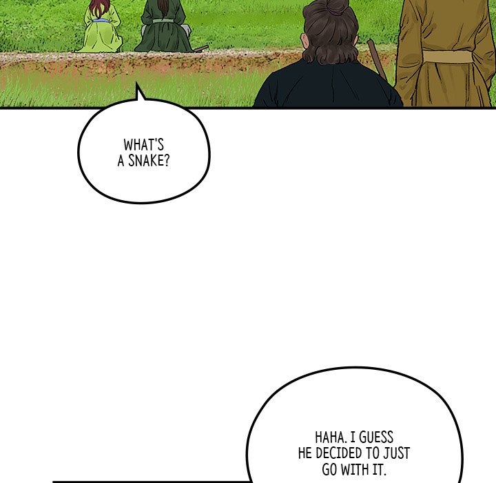 The Blade Demon The Blade Demon EP 18 - Toomics page 78 - 