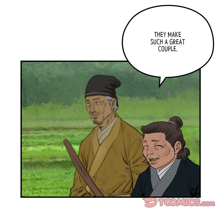 The Blade Demon The Blade Demon EP 18 - Toomics page 80 - 