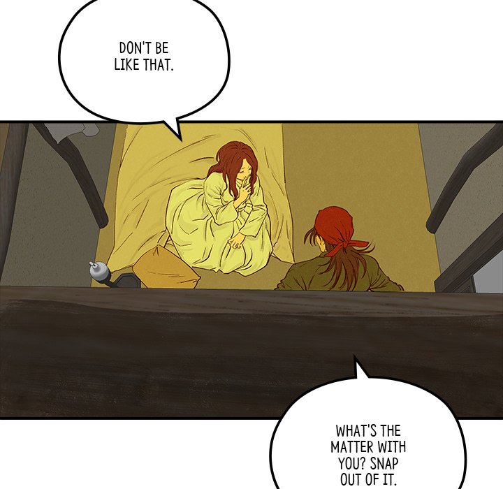 The Blade Demon The Blade Demon EP 18 - Toomics page 9 - 