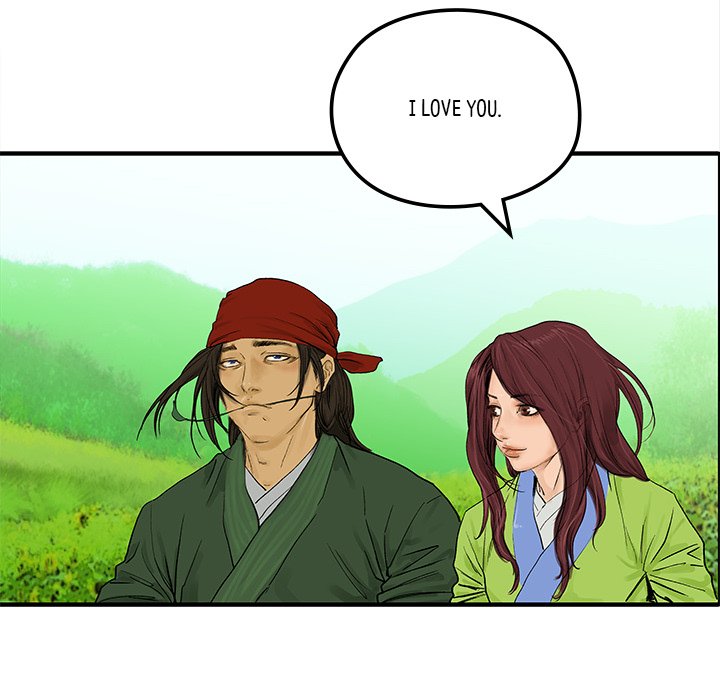 The Blade Demon The Blade Demon EP 18 - Toomics page 82 - 