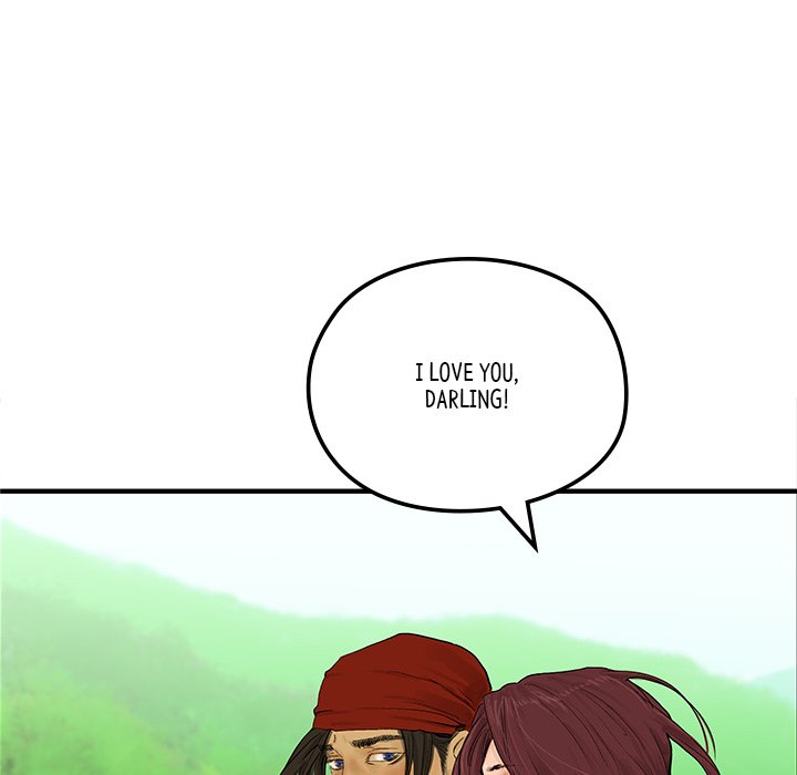 The Blade Demon The Blade Demon EP 18 - Toomics page 83 - 