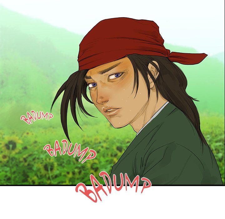 The Blade Demon The Blade Demon EP 18 - Toomics page 85 - 