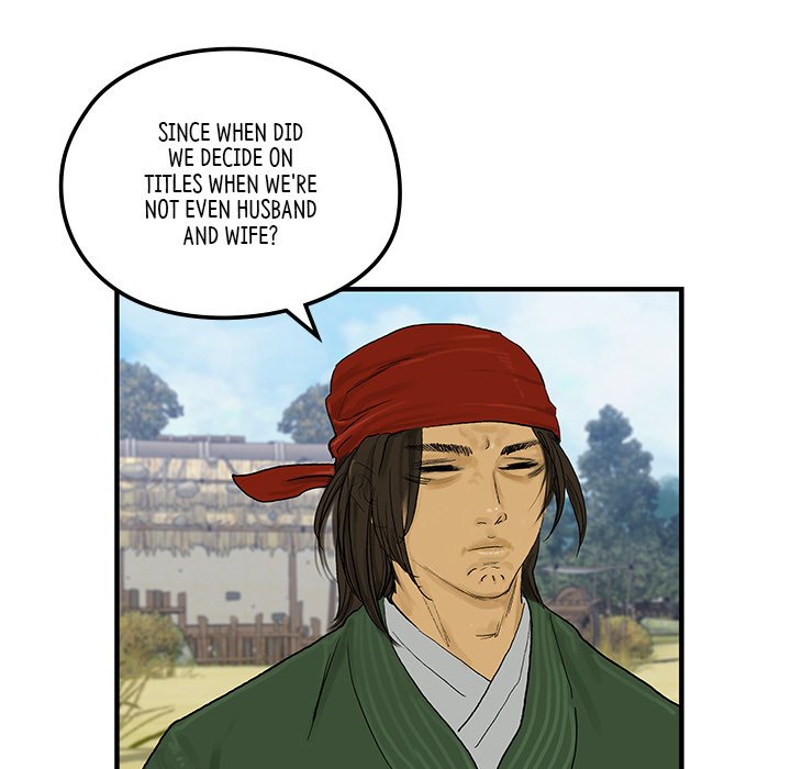 Read The Blade Demon chapter 19 image 12 on Lezhin