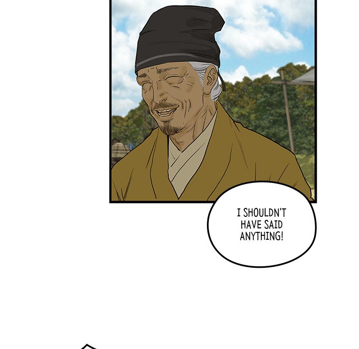 Read The Blade Demon chapter 19 image 15 on Lezhin