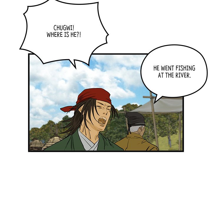 Read The Blade Demon chapter 19 image 16 on Lezhin