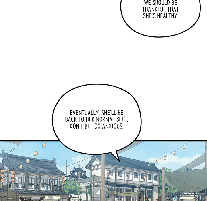 Read The Blade Demon chapter 19 image 21 on Lezhin