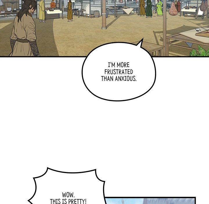 Read The Blade Demon chapter 19 image 22 on Lezhin